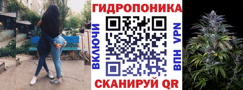 Наркота Суровикино Alpha-PVP  Мефедрон  ГАШИШ  Бутират  Cocaine  Бошки Шишки 