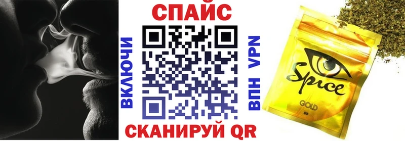 БУТИРАТ BDO Суровикино