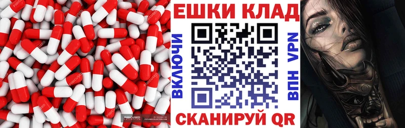 ЭКСТАЗИ Дубай  Суровикино 