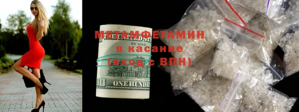 ГАЛЛЮЦИНОГЕННЫЕ ГРИБЫ Алексин