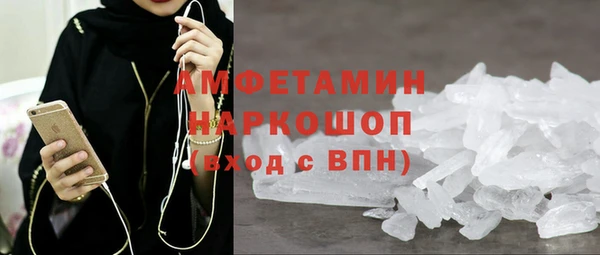 spice Алзамай