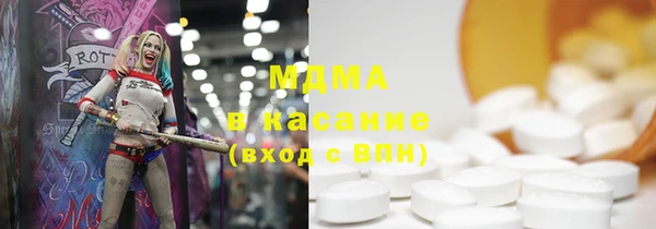 spice Алзамай