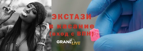 кокс Гусев