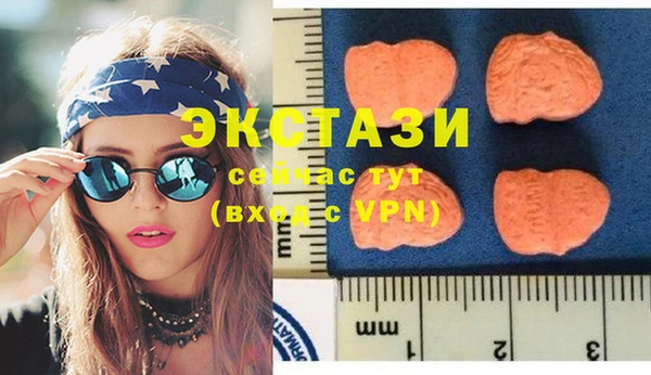 spice Алзамай