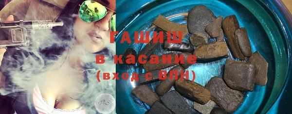 круглые Гусиноозёрск