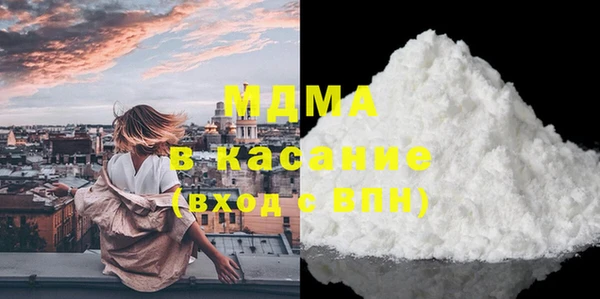 spice Алзамай